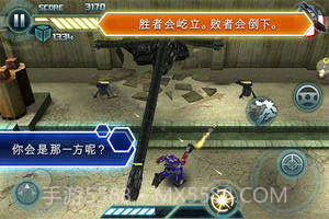 变形金刚3截图5