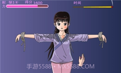 犯错的后果汉化版截图2