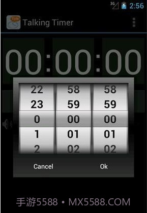 语音倒数计时截图1 语音倒数计时截图1