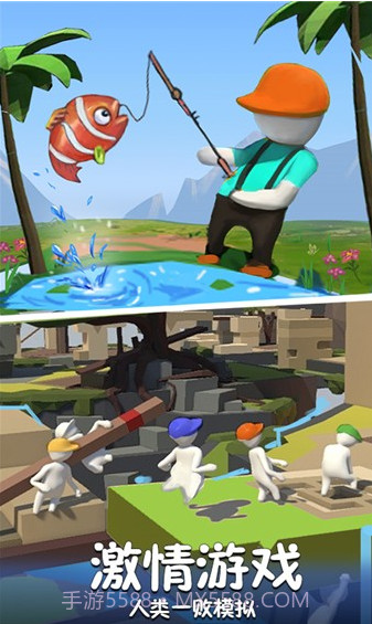 酷跑精灵人类一败涂地截图3 酷跑精灵人类一败涂地截图3