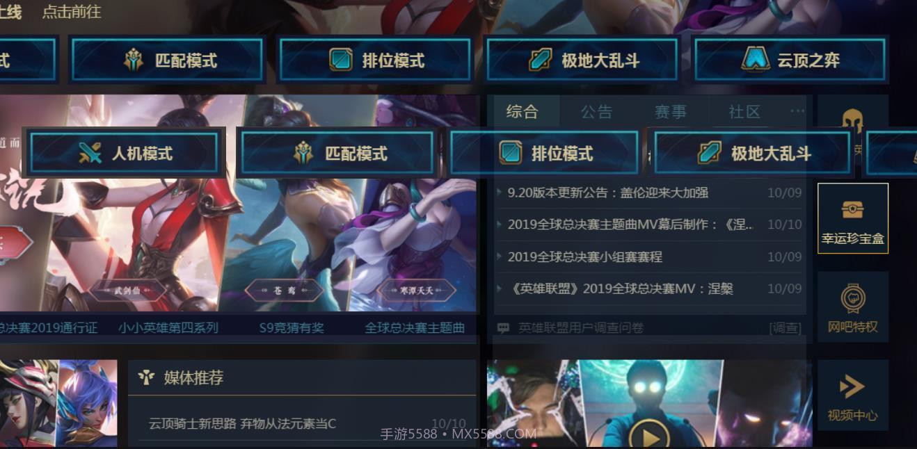 嚎哭深渊截图1 嚎哭深渊截图1