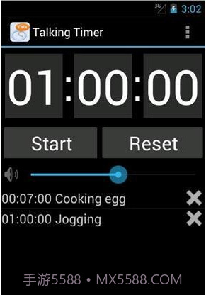 语音倒数计时截图2 语音倒数计时截图2