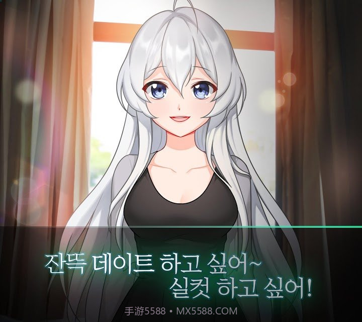 病嬌女友如此恐怖截图3