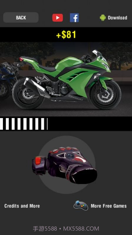 摩托油门截图2