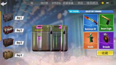 真正的现代战争截图3