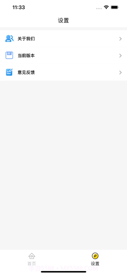 私房菜美食大全截图5