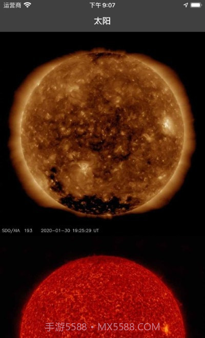 我的极光预报My Aurora Forecast截图1 我的极光预报My Aurora Forecast截图1