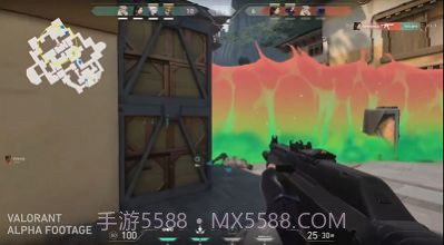Valorant国际服截图1 Valorant国际服截图1