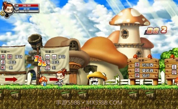 冒险王之精灵物语手机版截图2