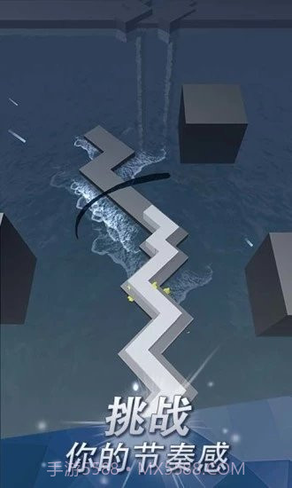 跳舞的线饭制木星版截图1 跳舞的线饭制木星版截图1