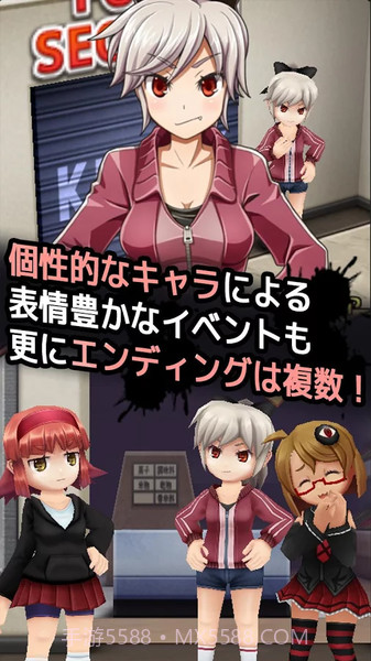 cosplay系逃脱游戏截图3 cosplay系逃脱游戏截图3