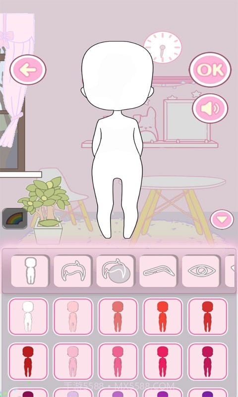 暖暖的衣帽间截图2