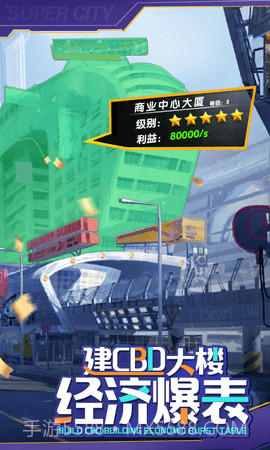 我的私人秘书截图2 我的私人秘书截图2