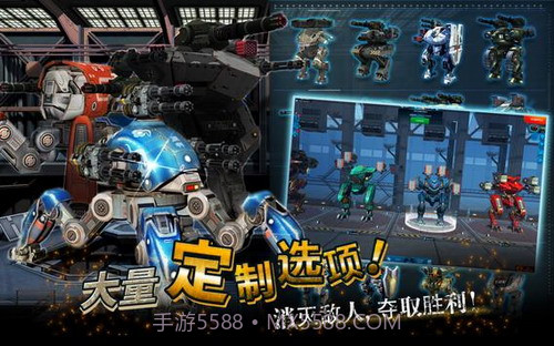 war robots下载截图2 war robots下载截图2