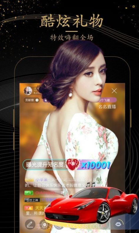 套路女王视频截图2 套路女王视频截图2