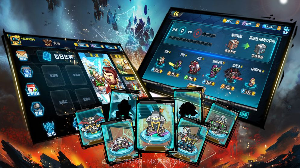 指挥官:军团守卫截图1 指挥官:军团守卫截图1