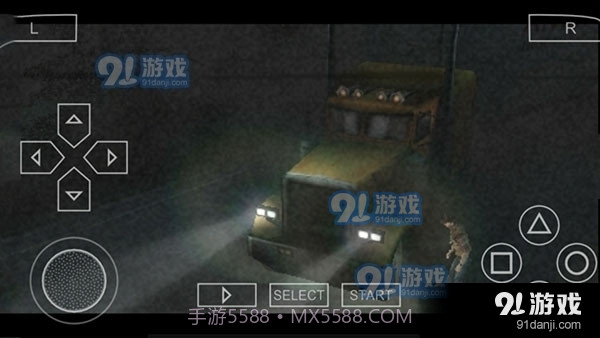 寂静岭手游截图3