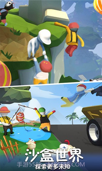 酷跑精灵人类一败涂地截图1 酷跑精灵人类一败涂地截图1