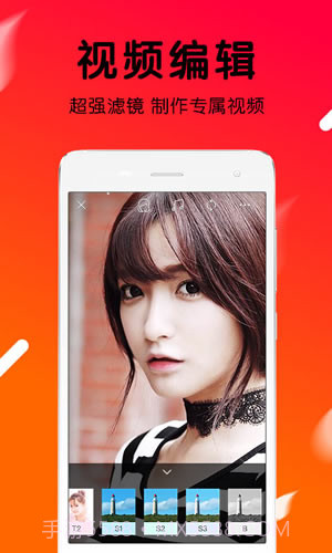 火山视频app截图2