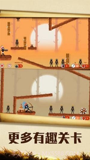 火柴人暴击英雄截图1