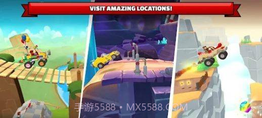 乐高登山赛车LEGO Hill Climb Adventures截图2 乐高登山赛车LEGO Hill Climb Adventures截图2