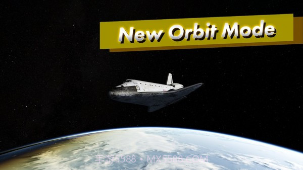 航天飞行模拟2截图1