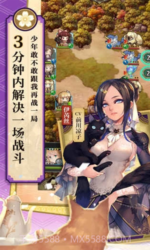 螺旋英雄谭截图5