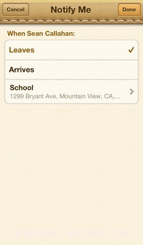 查找我的朋友截图5 查找我的朋友截图5