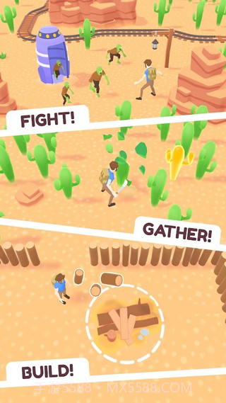 木质螺旋岛截图3