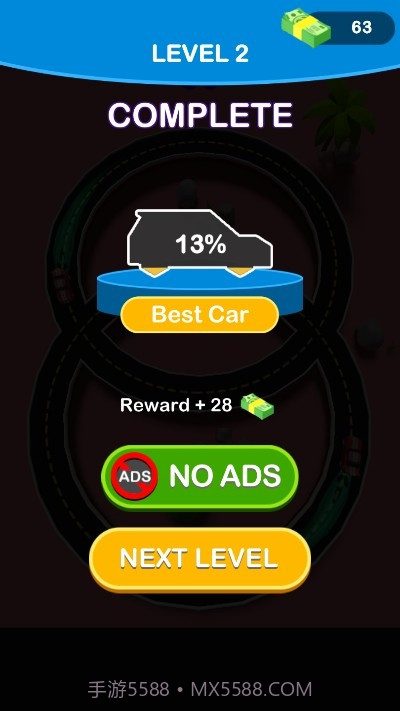 循环汽车城市岛截图1