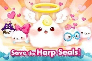 弗拉特潜水截图1