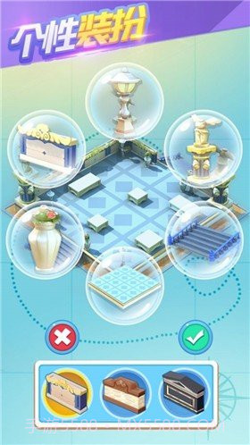 我的大中华博物馆无实名版截图1 我的大中华博物馆无实名版截图1