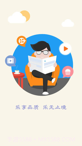 淡忘云影视截图1