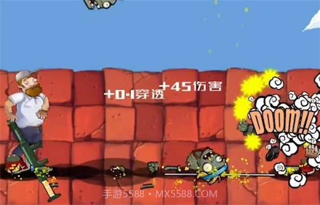 戴夫rush无尽版截图1