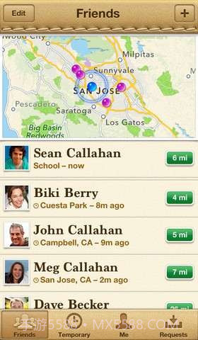 查找我的朋友截图1 查找我的朋友截图1