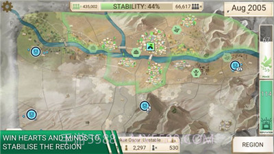 瘟疫工厂解药模式截图2