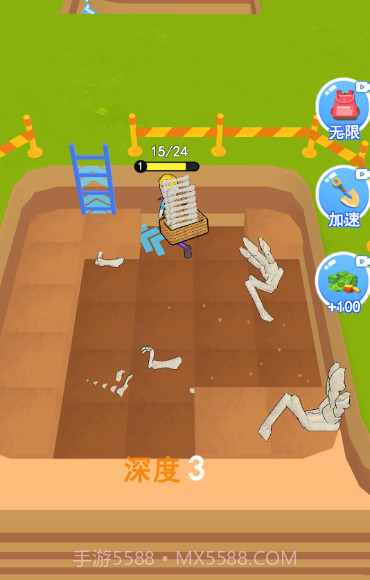 恐龙考古家截图3