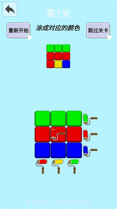 钻石涂色画截图3 钻石涂色画截图3