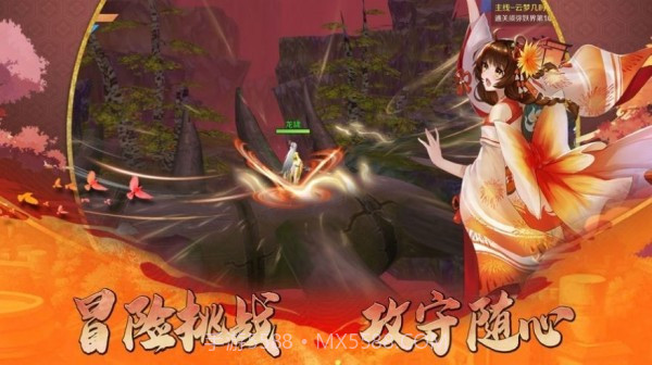 东方妖灵赋截图2