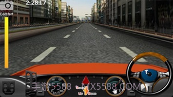 真实主驾驶截图3