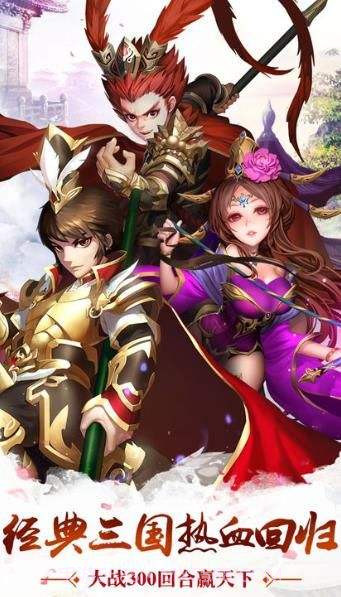 星罗棋布app截图3 星罗棋布app截图3