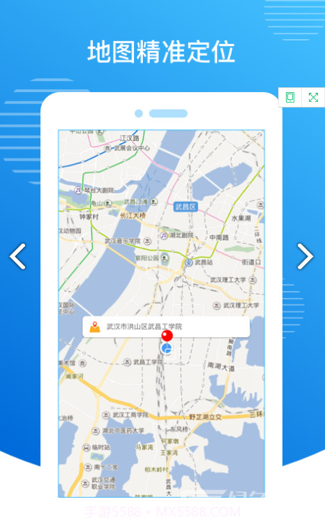 潮汐天气(潮汐天气预报)截图3