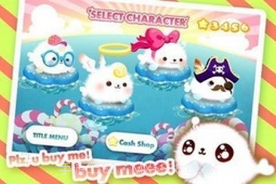 弗拉特潜水截图2