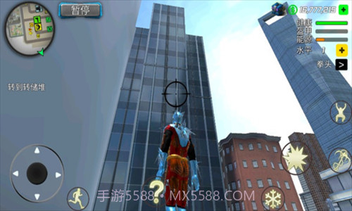 暴风雪超级英雄截图1 暴风雪超级英雄截图1