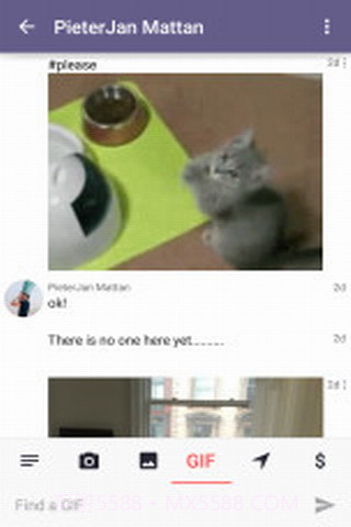 Dasher截图3 Dasher截图3