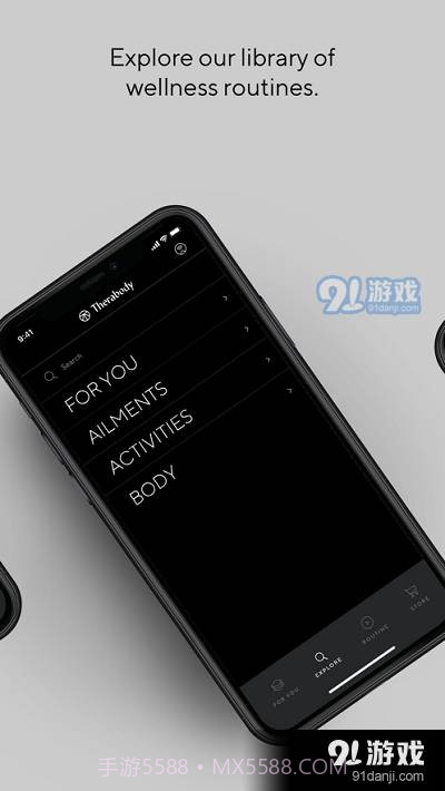 Therabody截图5