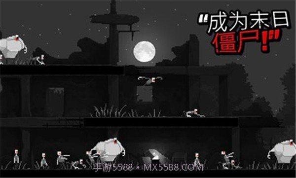 僵尸之夜内置菜单截图2