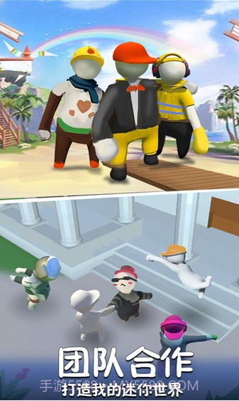 酷跑精灵人类一败涂地截图2 酷跑精灵人类一败涂地截图2