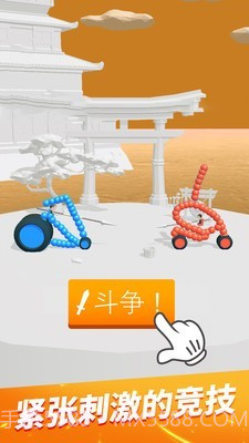 画车对决无限金币版截图2