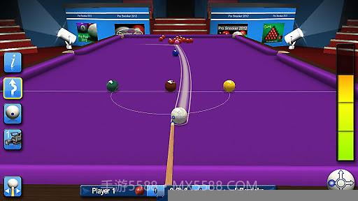 斯诺克2012截图4
